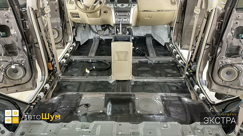 Шумоизоляция пола Ниссан Мурано