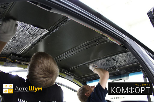 Клеим Шумофф М2 на крышу Хендай I40.