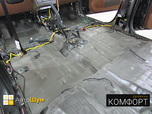 Шумка пола Хавтай Болигер.