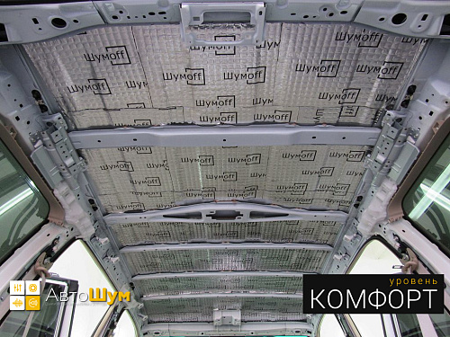Виброизоляция Шумофф М2 на крыше ленд крузер прадо.