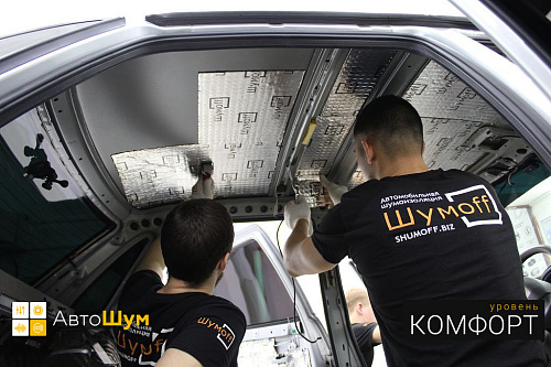 Клеим виброизоляцию Шумофф М2 на крышу Лады Приоры
