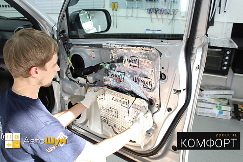 Оклеиваем технологические отверстия двери Сузуки Гранд Витара.