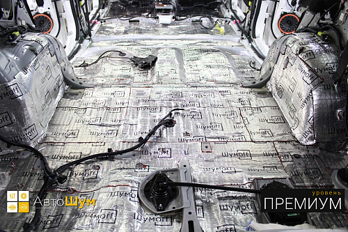 Виброизоляция багажника Тойоты Хайлендер.