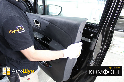 Снимаем дверные обшивки Рено Каптюр.