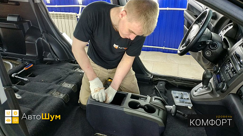 Разбираем салон Хонды СРВ