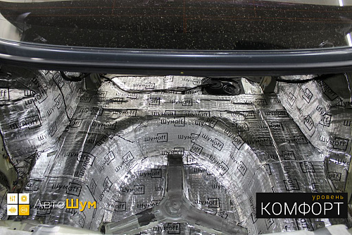 Клеим Шумофф М3 на дно багажника Хендай I40.