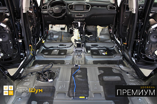 Штатная шумоизоляция днища Киа Соренто Прайм