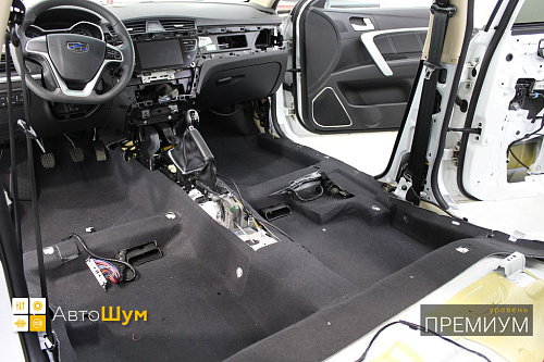 Грязный ковер Джили Эмгранд