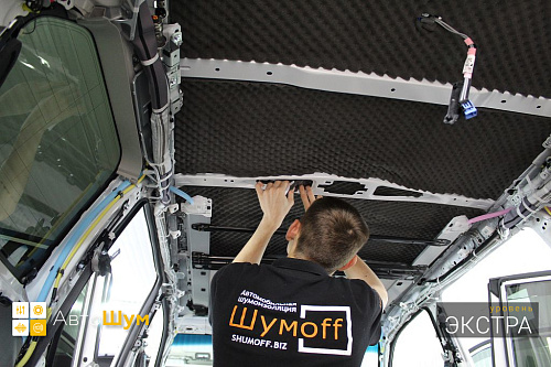 Клеим Шумофф Absorber А15 на крышу Тойоты Ленд Крузер Прадо 150