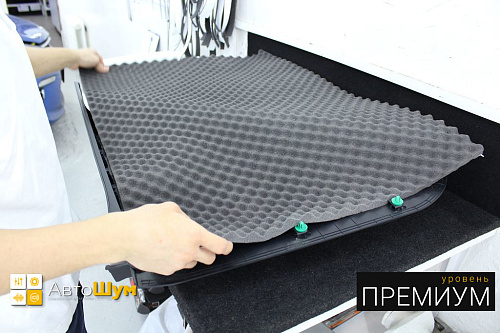 Оклеиваем дверную обшивку Шумофф Absorber А15 на Киа Рио.