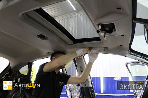 Разбираем крышу Субару ХВ