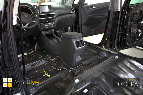 Звукоизоляция днища Хендай Туксон