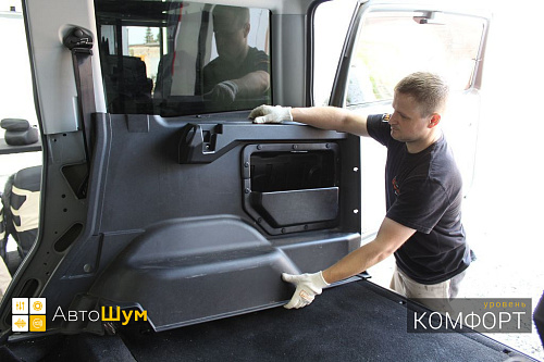 Разбираем багажник УАЗ Патриот.