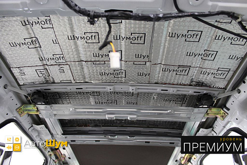 Виброизоляция крыши Hawtai Boliger.