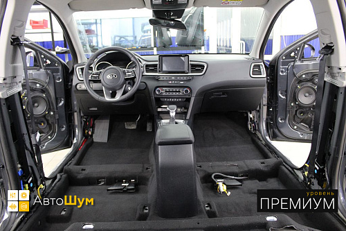 Чистый ковер киа сид