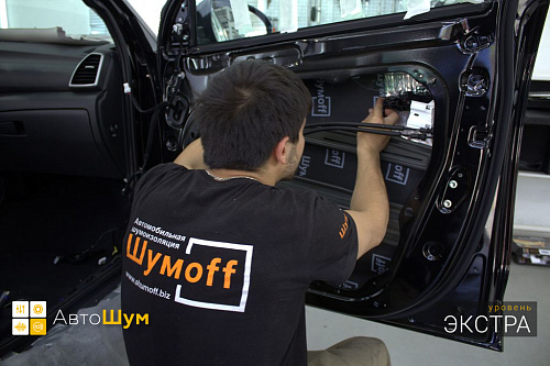 Клеим Шумофф Комфорт 6 Хендай Туксон