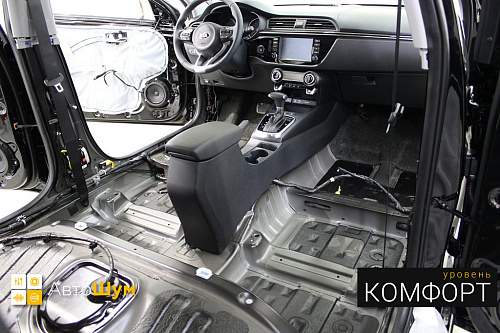 Заводская виброизоляция пола Киа Рио