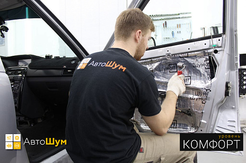 Виброизоляция технологических отверстий Лады Приоры