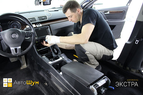 Разбираем салон Фольксваген Пассат