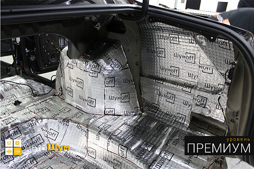 Виброизоляция крыльев и арок Датсун Он До