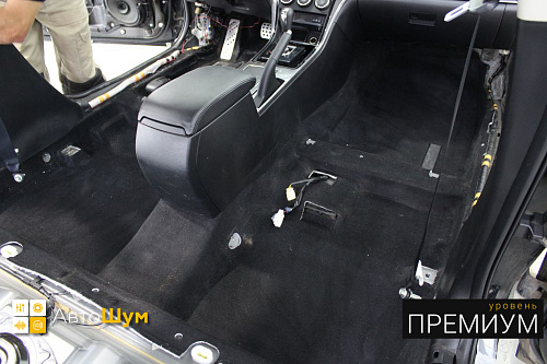 Чисты ковер Мазды 6