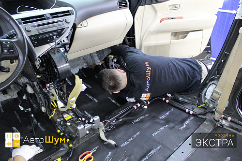 Звукоизоляция пола Лексус РХ 350