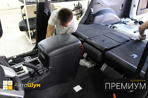 Разбираем салон Тойоты Ленд Крузер Прадо 150.