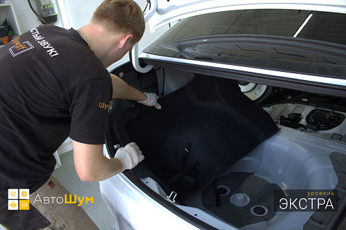 Разбираем багажник Киа Рио ФБ