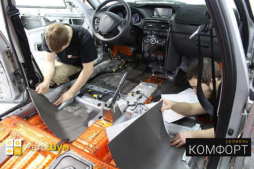 Клеим Шумофф Base 4 на пол Лады Приоры