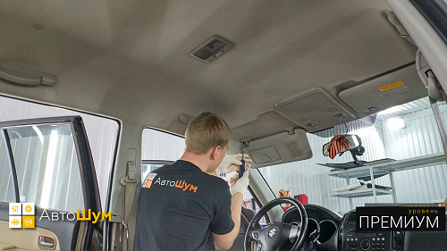 Разбираем крышу  Сузуки Гранд Витары.