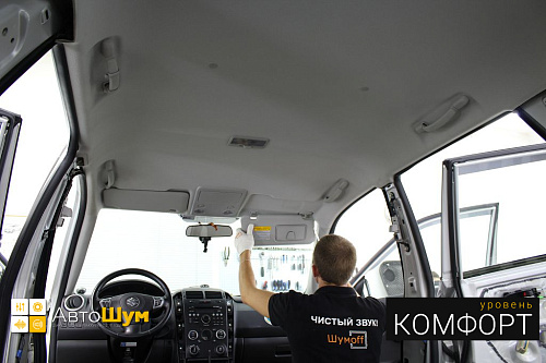 Разбираем крышу Сузуки Гранд Витара