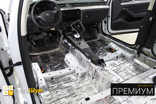 Виброизоляция пола Фольксваген Пассат.