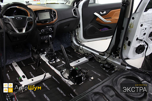 Звукоизоляция днища Лада Х-Рей