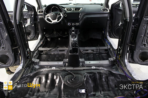 Шумоизоляция днища Киа Рио