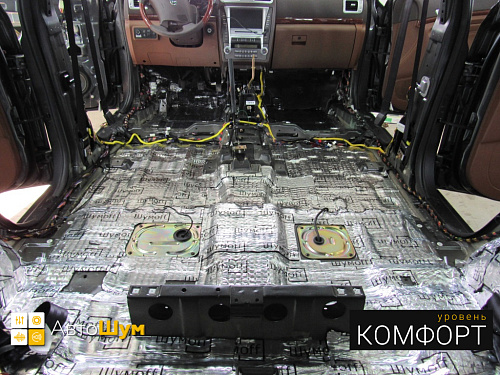 Виброизоляция пола Хавтай Болигер