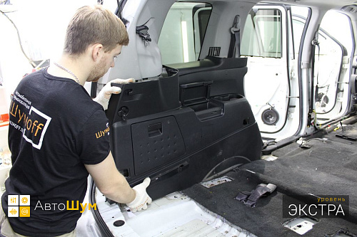 Разбираем багажник Хонды Пилот