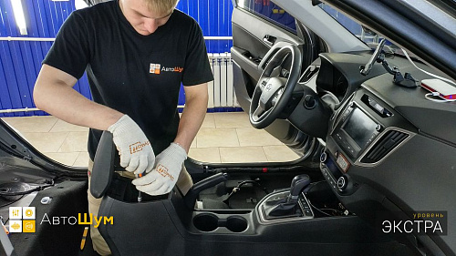 Разбираем пол Хендай Крета