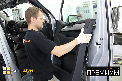 Снимаем дверные обшивки Фольксваген Мультивэн