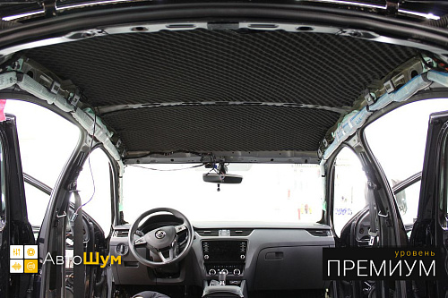 Шумо и теплоизоляция крыши Шкода Октавия
