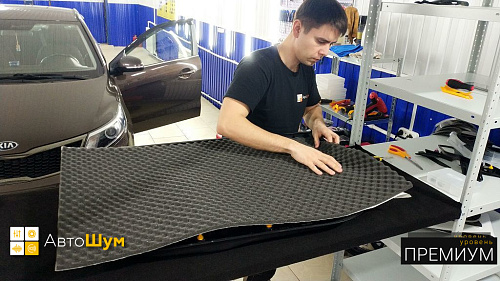 Клеим дверную обшивку Киа Рио КБ