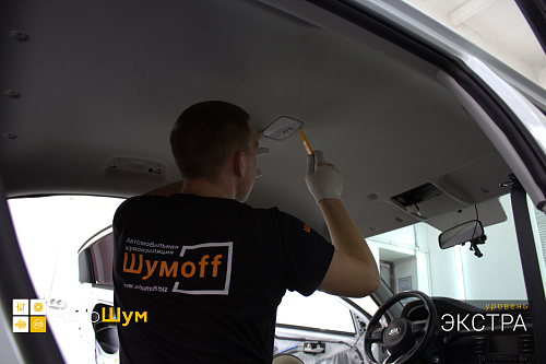 Разбираем крышу Киа Рио ФБ