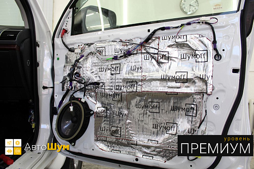 Шумоизоляция двеерей Тойоты Ленд Крузер Прадо 150.