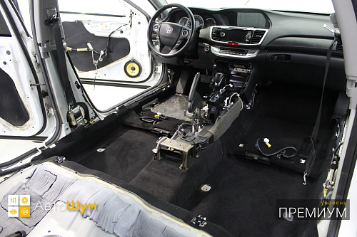 Чистый ковер Хонда Аккорд