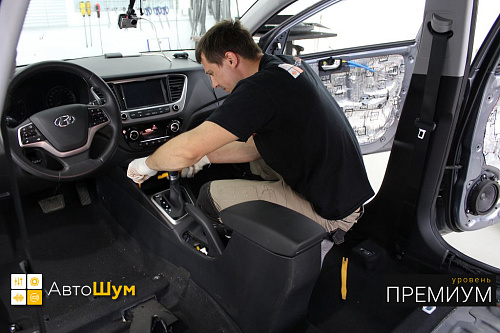 Разбираем салон Хендай Солярис.