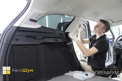 Разбираем багажник Форд Фокус