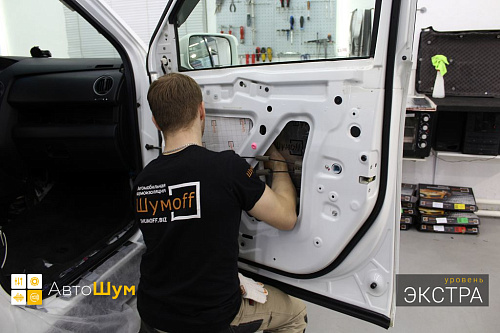 Клеим Шумофф Комфорт 6 Хонды Пилот