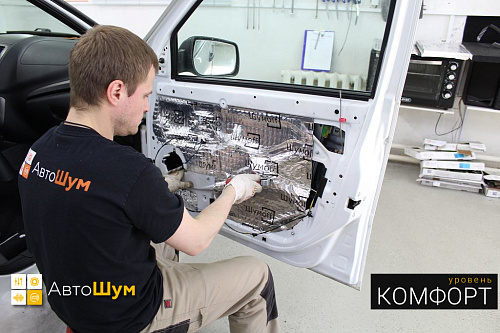 Виброизоляция Тех-отверстий на двери