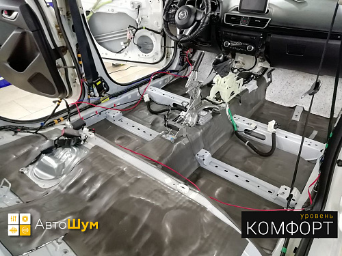 Шумо и теплоизоляция пола Мазды 3