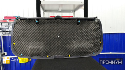 Шумоизоляция обшивки пятой двери Хендай Ай 30