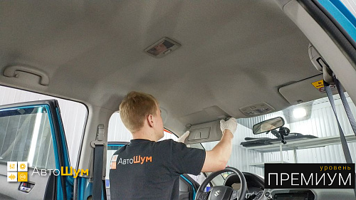 Разбираем крышу Suzuki Vitara